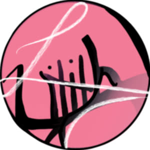 Source: profile picture from 2022-11-20