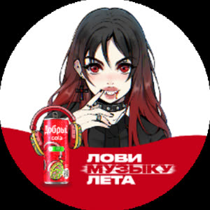 Source: profile picture from 2026-07-20