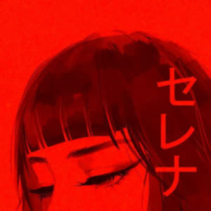 Source: profile picture from 2024-12-23