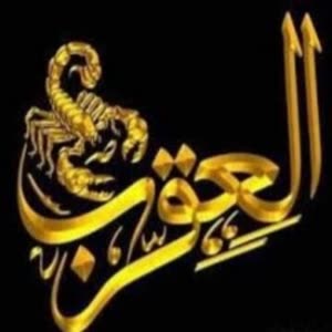 Source: profile picture from 2022-11-21