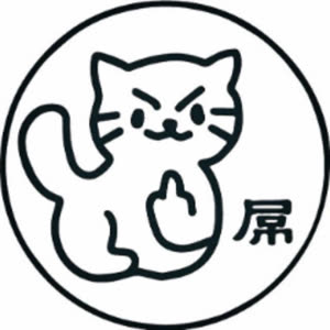Source: profile picture from 2022-11-20
