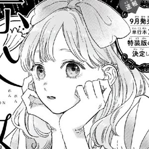 Source: profile picture from 2024-10-21