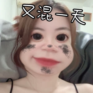 Source: profile picture from 2025-09-04