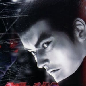 Source: profile picture from 2025-05-29