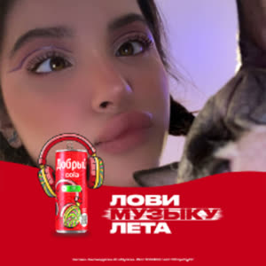 Source: profile picture from 2026-06-22