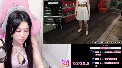10/10 拜託了 請訂閱我 國慶快樂!｜追隨三振舞 訂閱上車舞 !魔儲 !社群 !簽到 !DC !VIP