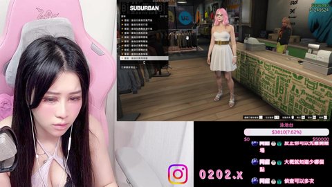 10/10 拜託了 請訂閱我 國慶快樂!｜追隨三振舞 訂閱上車舞 !魔儲 !社群 !簽到 !DC !VIP