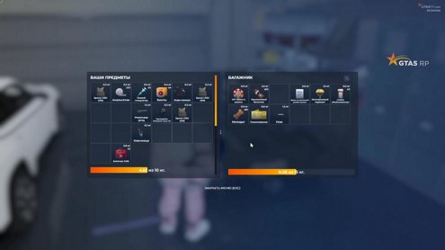 Путь до БМВ XM /promo BADMOM