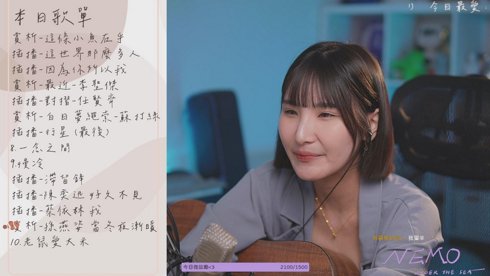 5/6 姍姍來遲ㄌ，打燈打太久QAQ