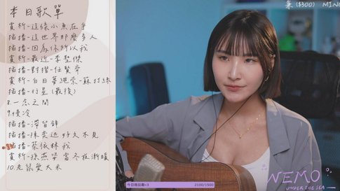 5/6 姍姍來遲ㄌ，打燈打太久QAQ