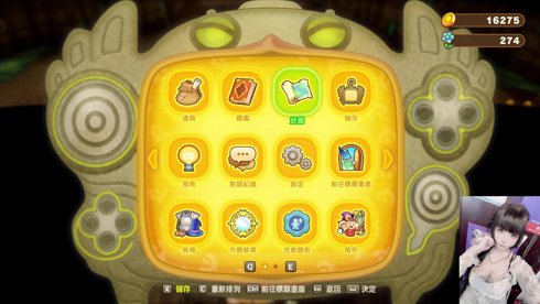 .______. :O 好似話就打風