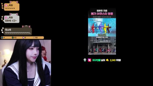 즐거운 연휴되세요~ (콘카페 후기) 😘