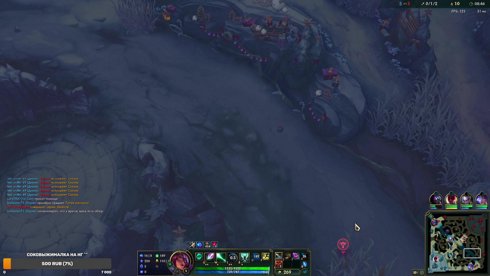 EUW SUP E2 | I am the ghost of Uchiha | Ученик школы сасунов