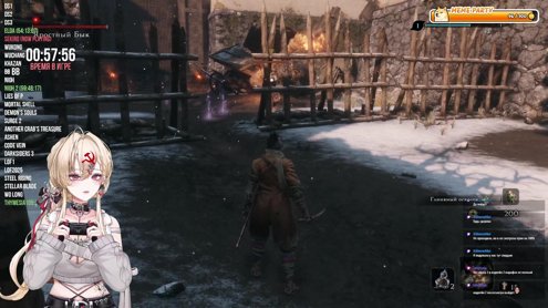 SOULS МАРАФОН ДЕНЬ 32 | https://t.me/mycringeparty