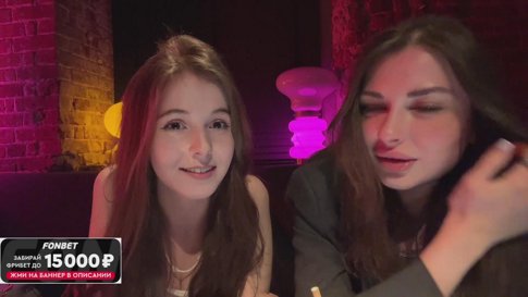 бар с @k_i_r_a !tg !fonbet
