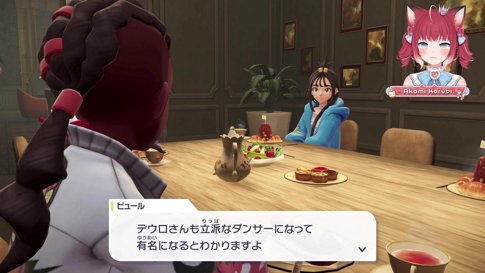 今日からポケモンレジェンズZAはじめるーー！！！#１
