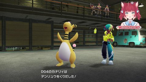 今日からポケモンレジェンズZAはじめるーー！！！#１