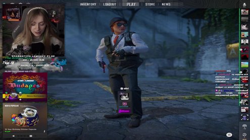 ✦ ищу тиммейтов >\\\< ✦