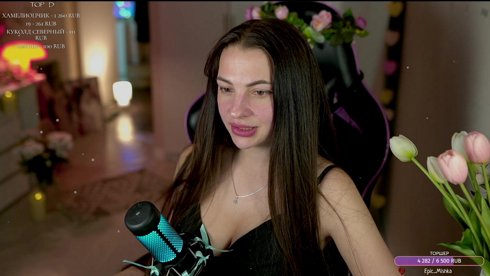 Valera46787654: название стрима любовница верни чату деньги