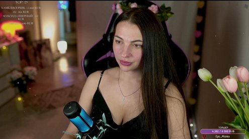 Valera46787654: название стрима любовница верни чату деньги