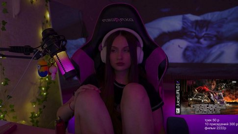 здраствуйте  !tg !трек !фото