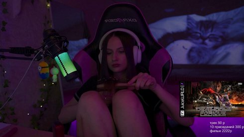 здраствуйте  !tg !трек !фото