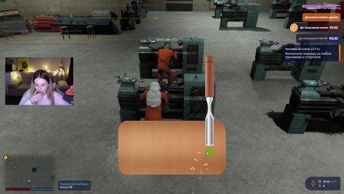 штраф сердечко !tg