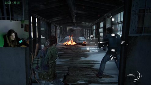 раскачиваемся --> одни из них