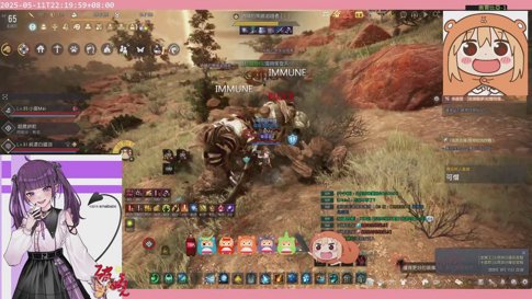 【小麥Mai♥】黑色沙漠 |  母親節快樂 !!! 我女兒今天兩歲啦! 5/11 !DC !gear 追蹤滿1500抽公仔!