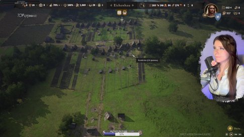 👉 Игра на заказ от Wunder ✅ @crytek !ПАРТНЁР 💗!инста !тг !бусти @angejla ♡