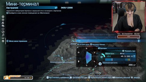 Death Stranding 2: On the Beach (2025) Стрим IV + Челлендж на Платину за 100к рублей