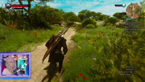 ✨ Кровь и вино ✨