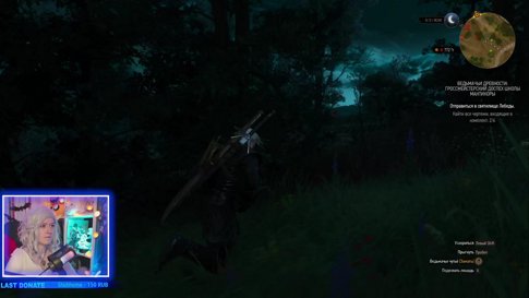 ✨ Кровь и вино ✨