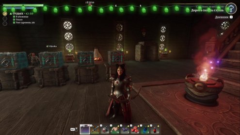 DROPS! Продолжаем наше путешествие в Эншроудед!