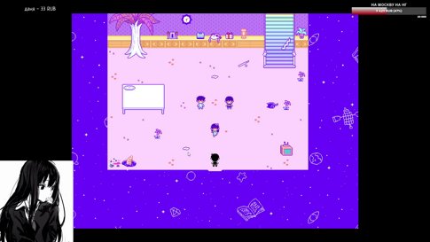 Помурчи в чатик !links !tg !boosty !прайс