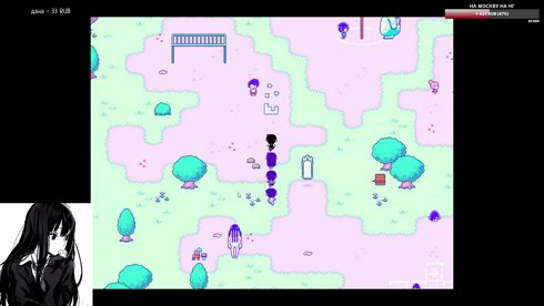 Помурчи в чатик !links !tg !boosty !прайс