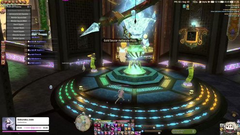 [No Mic] FFXIV Reclear Raid into (peut-être) UMAD ! |