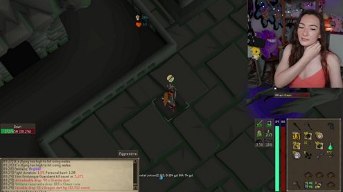 escaping with RuneScape