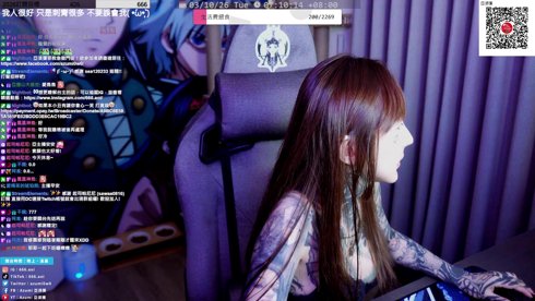 【03/10 亞須彌】素顏｜洗完澡睡不著偷偷開一下台看會被誰抓到 順便等藥效/ᐠ｡w｡ᐟ\!