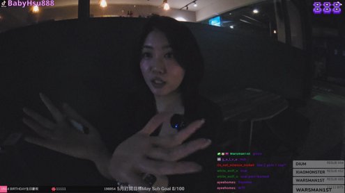 Taiwan🇹🇼 Life update 聊聊天 ★彡 !歐付寶 !關於我