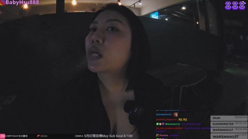 Taiwan🇹🇼 Life update 聊聊天 ★彡 !歐付寶 !關於我