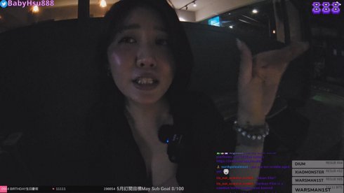 Taiwan🇹🇼 Life update 聊聊天 ★彡 !歐付寶 !關於我