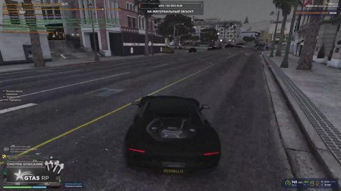 СЕГОДНЯ ТУДА И СЮДА И ПРОПУСК ДЕЛАЕМ на RICHMAN #8 | GTA5 RP