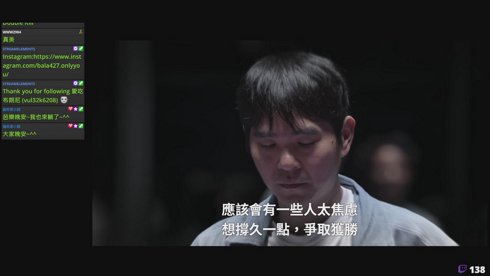 [芭樂] 5/11  今天來照顧魔獸孤兒