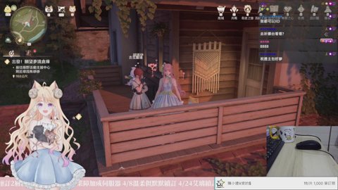 【小透】繼續調查昏迷事件吧！|暖暖主線 LIVE直播 2025.05.06 !uid (dc整修中)