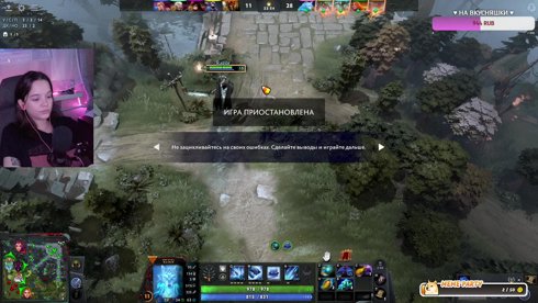 Ищу активных и позитивных!