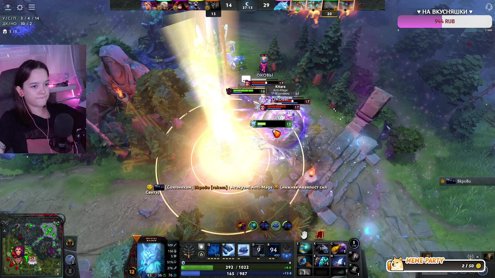 Ищу активных и позитивных!