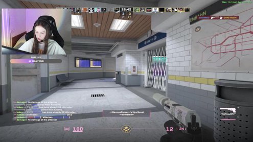 соскучявся