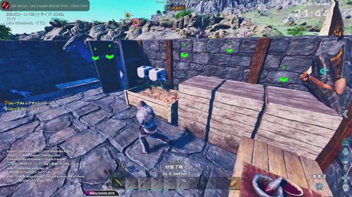 🦕NEW MAP : ラグナロク原人ダッシュ 6/20