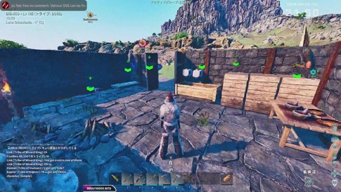 🦕NEW MAP : ラグナロク原人ダッシュ 6/20